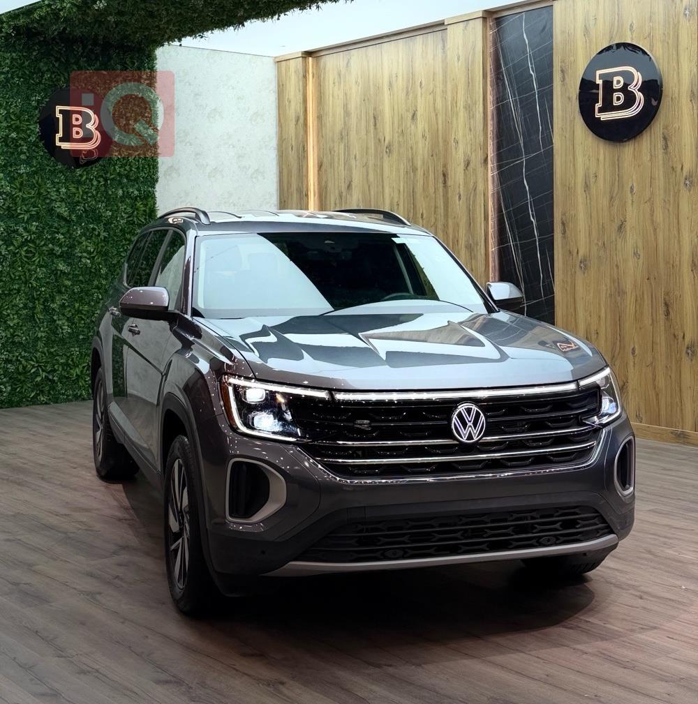 فولكسفاغن أطلس